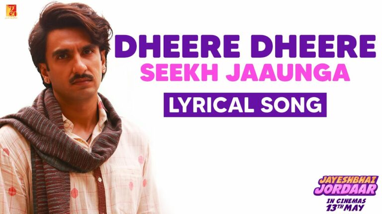 Dheere Dheere Seekh Jaaunga Lyrics - Shekhar Ravjiani, Priya Saraiya