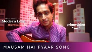 Mausam Hai Pyaar Lyrics - Nikhil D'Souza