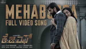 Mehabooba Lyrics - Ananya Bhat