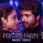 Private Party Lyrics - Anirudh Ravichander, Jonita Gandhi