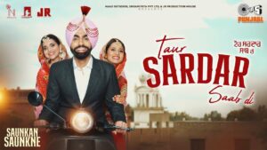 Taur Sardar Saab Di Lyrics - Ammy Virk