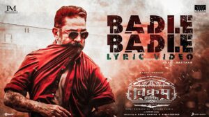 Badle Badle Lyrics - Kamal Haasan, Raftaar