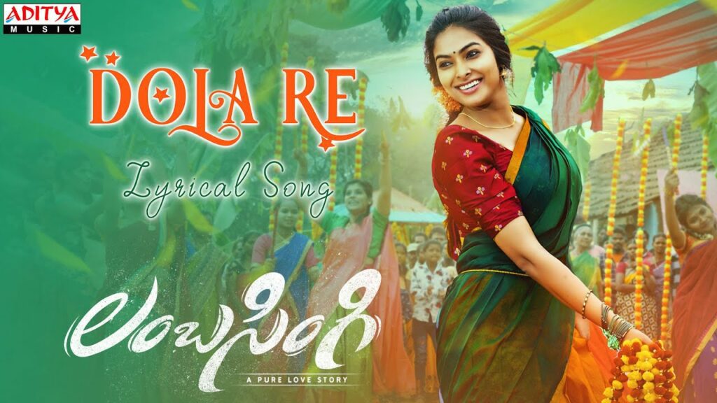 Dola Re Lyrics - Mangli