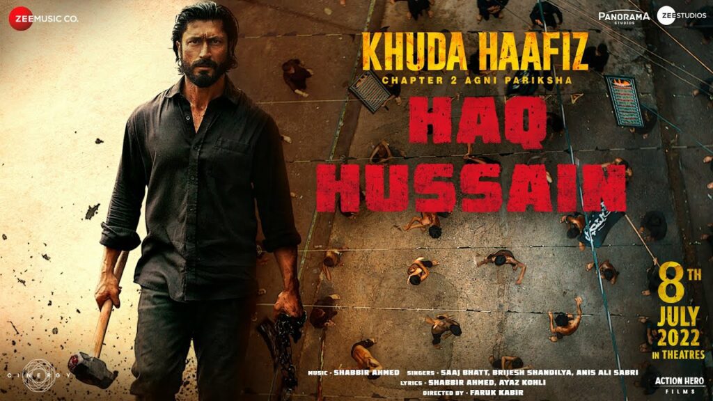 Haq Hussain Lyrics - Saaj Bhatt, Brijesh Shandilya, Anis Ali Sabri