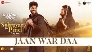 Jaan War Daa Lyrics - Gurnam Bhullar