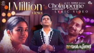 Cholappenne Lyrics - Vijay Yesudas