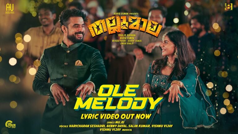 Ole Melody Lyrics - Haricharan Seshadri, Benny Dayal, Salim Kumar, Vishnu Vijay