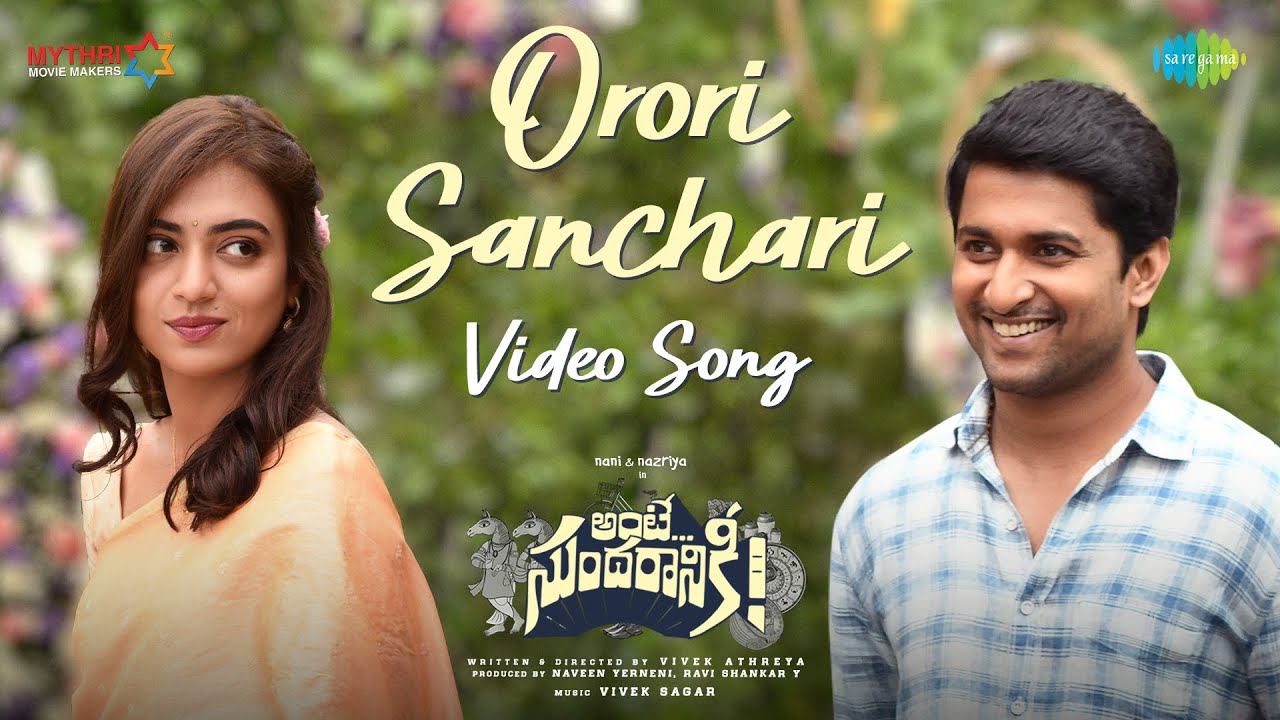 Orori Sanchari Lyrics - Sachin Balu