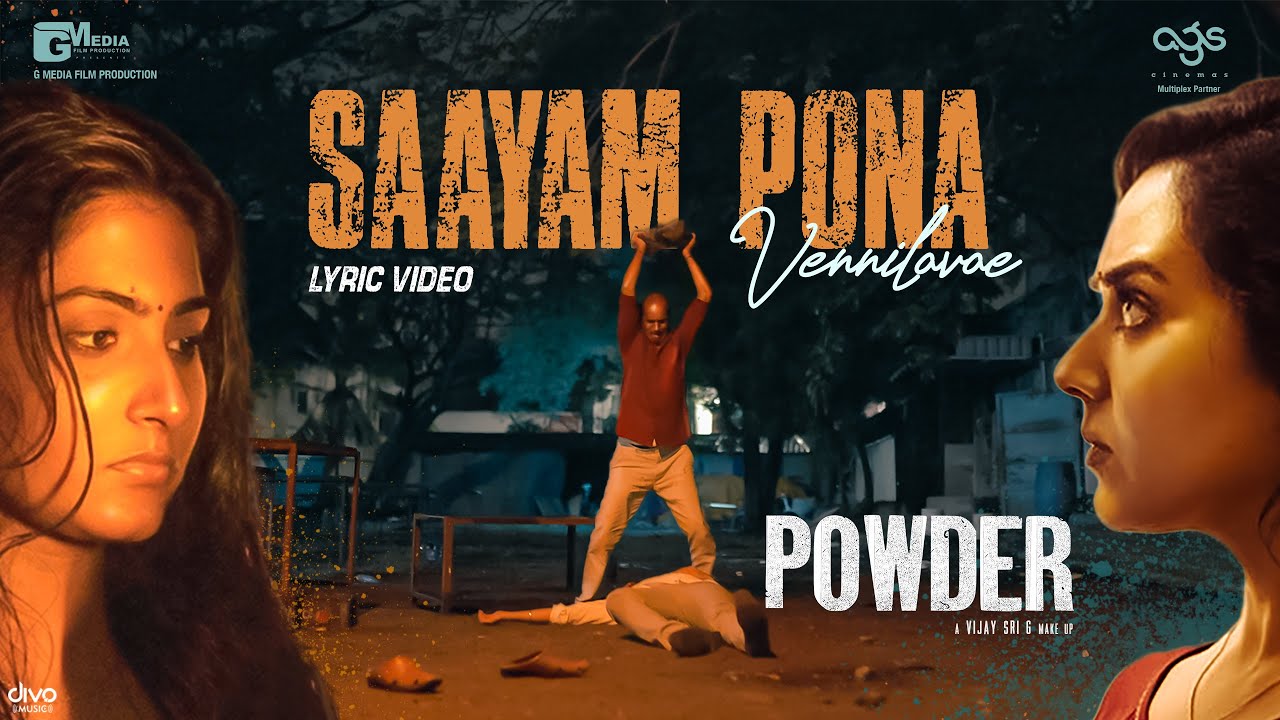 Saayam Pona Vennilavae Lyrics - Velmurugan, Sruthy Sasidharan, Leander Lee Marty