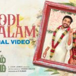 Sodi Seralam Lyrics - Bharat Rajesh, Leon James