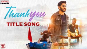 Thank You (Title Track) Lyrics - Karthik