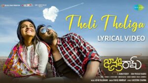 Tholi Tholiga Lyrics - Rahul Nambiar