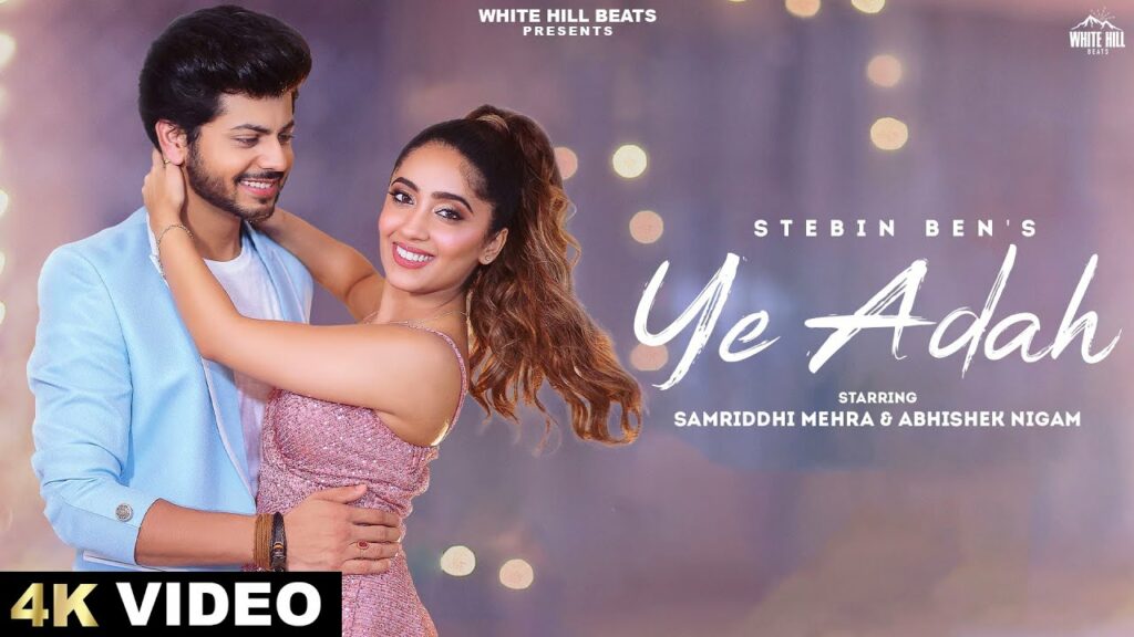 Ye Adah Lyrics - Stebin Ben