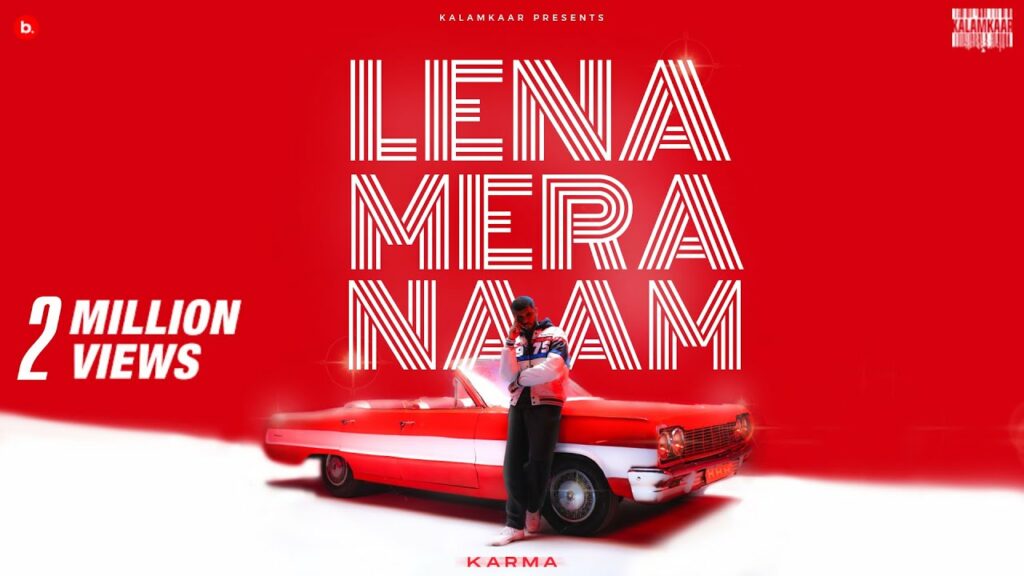 Lena Mera Naam Lyrics - Karma
