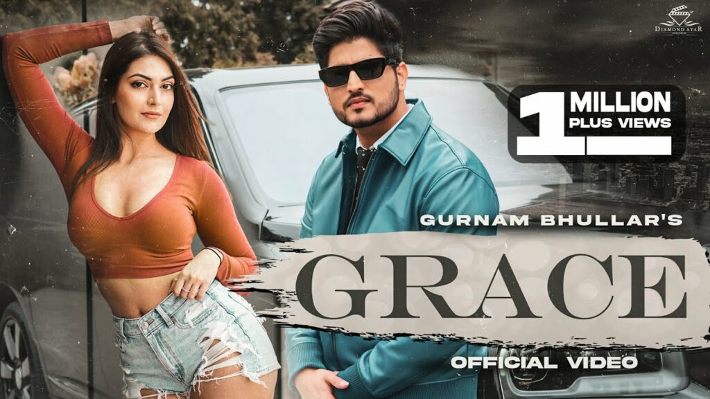 Grace Lyrics - Gurnam Bhullar