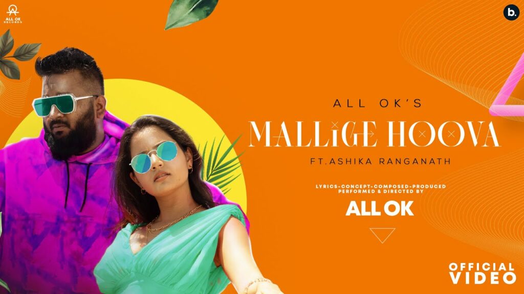 Mallige Hoova Lyrics - All Ok (Alok Babu R)