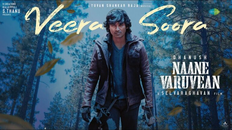 Veera Soora Lyrics - Yuvan Shankar Raja