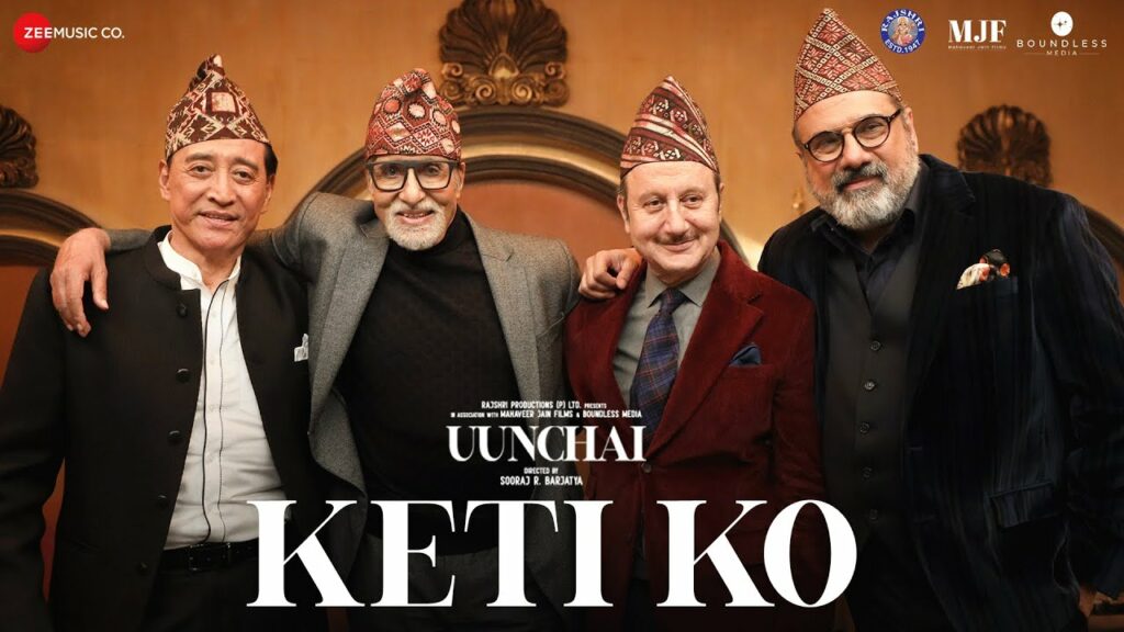 Keti Ko Lyrics - Nakash Aziz