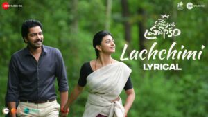 Lachchimi Lyrics - Sricharan Pakala