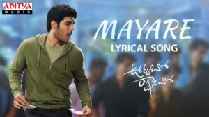 Mayare Lyrics - Rahul Sipligunj