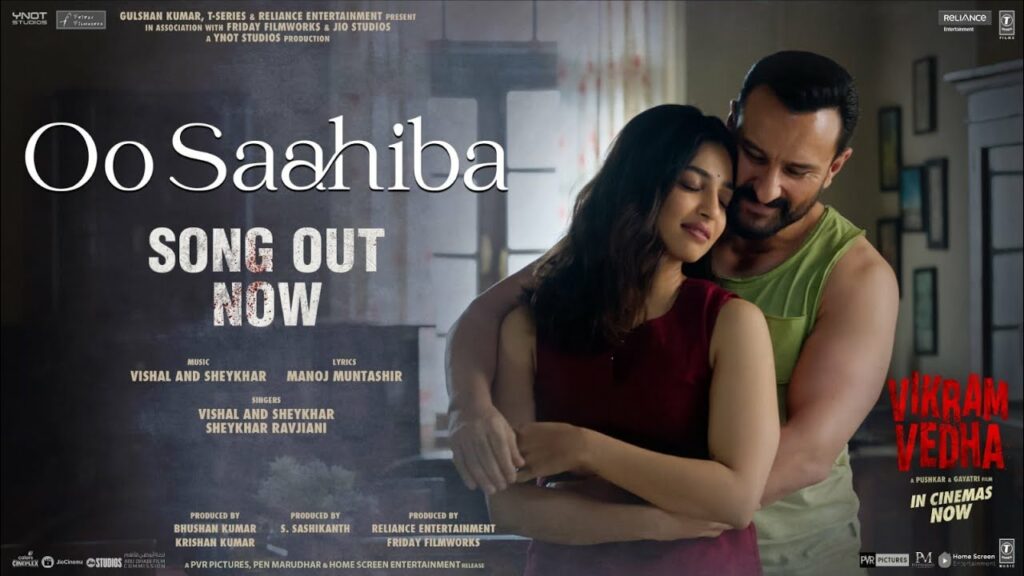 Oo Saahiba Lyrics - Vishal-Shekhar, Shekhar Ravjiani