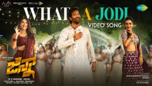 What a Jodi Lyrics - Divya Kumar, Sravani