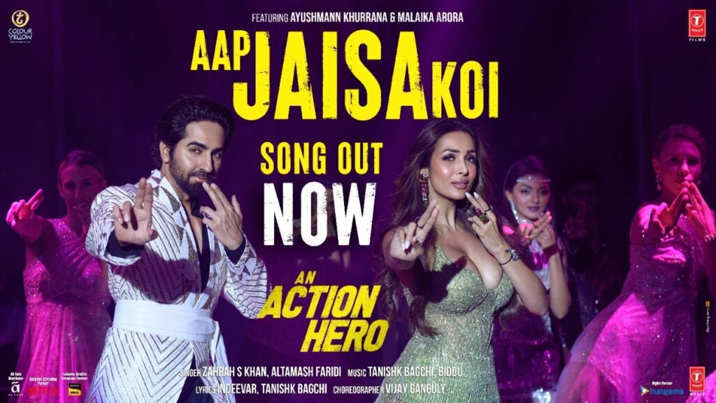 Aap Jaisa Koi Lyrics - Zahrah S Khan, Altamash Faridi