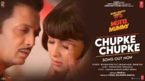 Chupke Chupke Lyrics - Rochak Kohli, Armaan Malik, Shilpa Rao