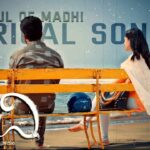 Soul Of Madhi Lyrics - Deepu - Sunitha