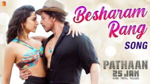 Besharam Rang Lyrics - Shilpa Rao, Caralisa Monteiro, Vishal-Shekhar