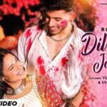 Dil Deya Jaaniya Lyrics - Romy