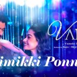 Jimikki Ponnu Lyrics - Anirudh Ravichander