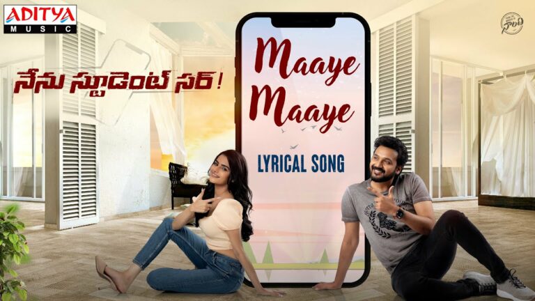 Maaye Maaye Lyrics - Kapil Kapilan, Sagar Mahati (Swara Sagar Mahathi)