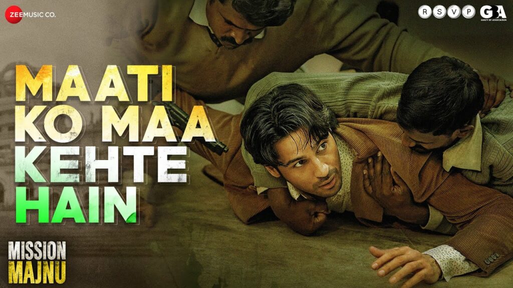 Maati Ko Maa Kehte Hain Lyrics - Sonu Nigam, Rochak Kohli