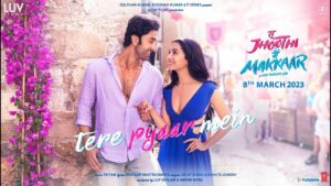 Tere Pyaar Mein