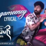 Thangameeney Lyrics - Kapil Kapilan