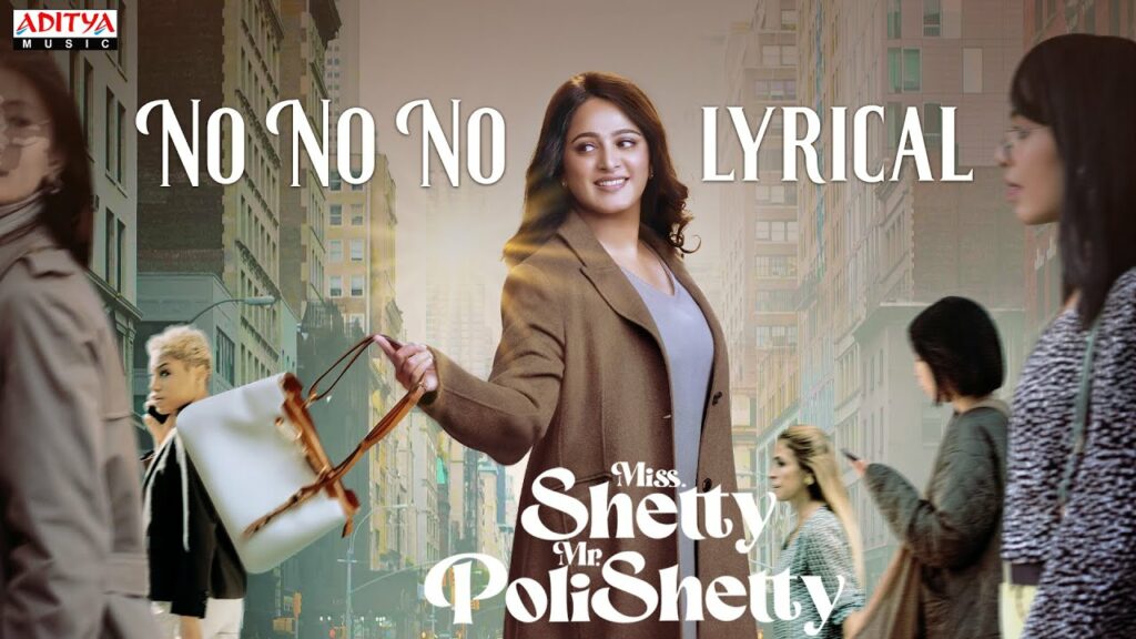 No No No Lyrics - M.M. Manasi, Lady Kash