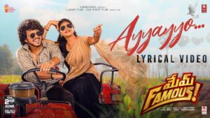 Ayyayyo Lyrics - Rahul Sipligunj