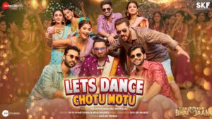 Lets Dance Chotu Motu Lyrics - Salman Khan, Devi Sri Prasad, Yo Yo Honey Singh, Neha Bhasin