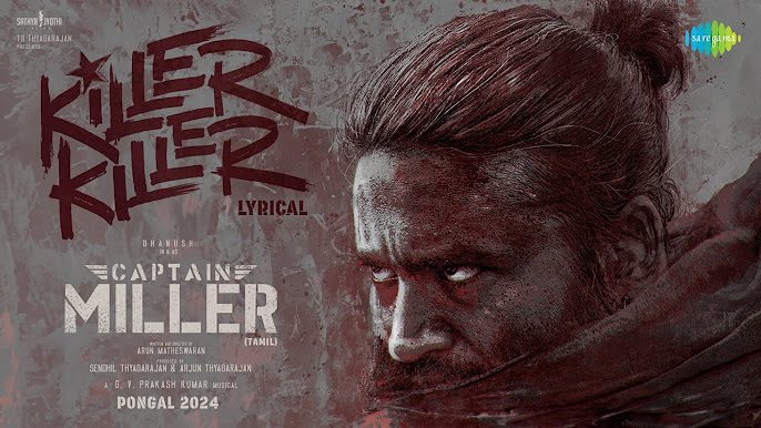 Killer Killer Tamil