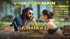 Pehle Bhi Main Lyrics - Vishal Mishra