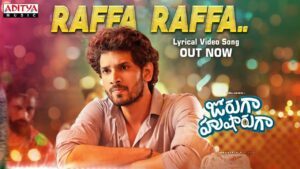 Raffa Raffa Lyrics - Nakash Aziz, Praneeth Muzic