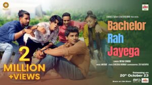 Bachelor Rah Jayega