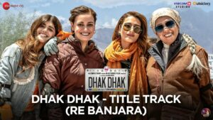 Dhak Dhak (Title Track) Lyrics - Sunidhi Chauhan, Jatinder Singh