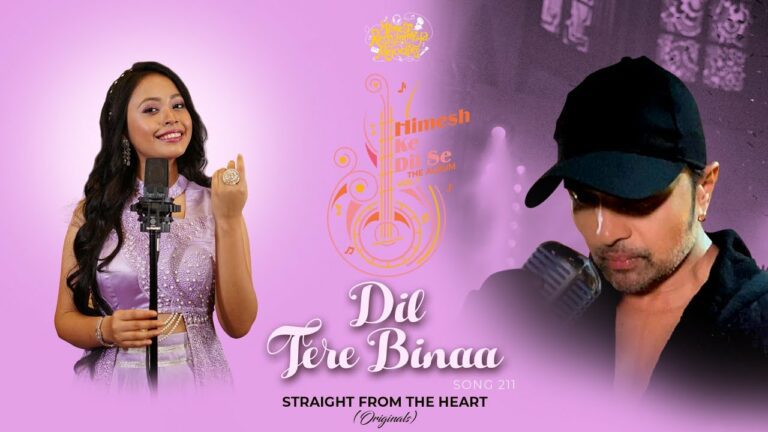 Dil Tere Binaa Lyrics - Neelanjana Ray