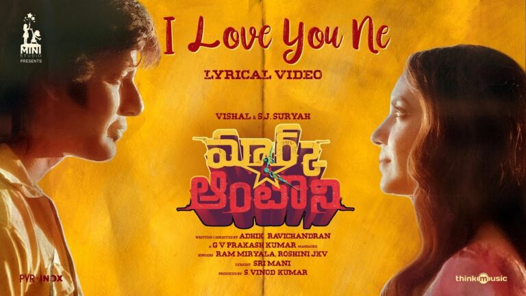 I love You Ne Lyrics - Ram Miriyala, Roshini