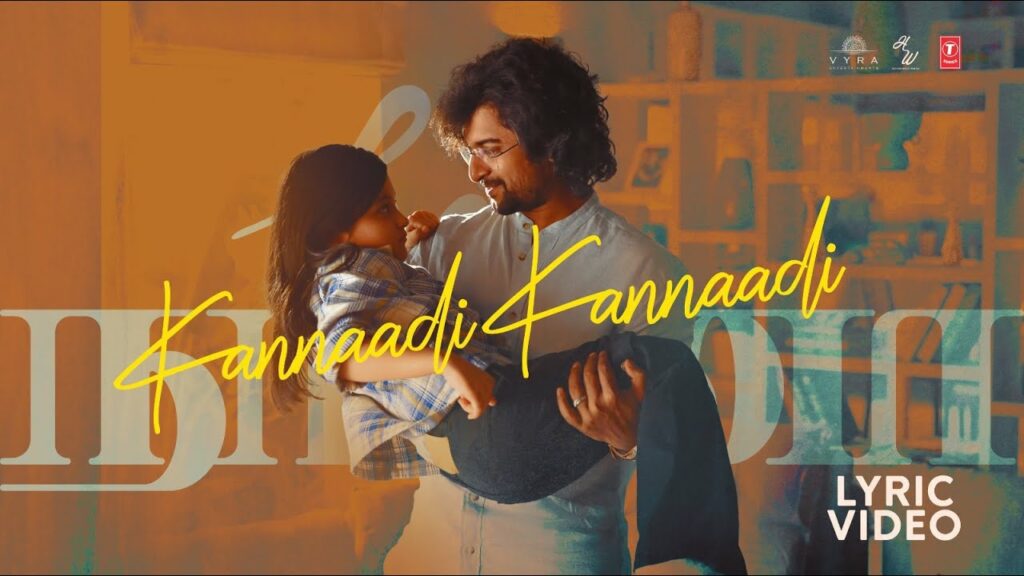 Kannaadi Kannaadi Lyrics - Hesham Abdul Wahab