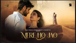 Mere Ho Jao Lyrics - Rahat Fateh Ali Khan