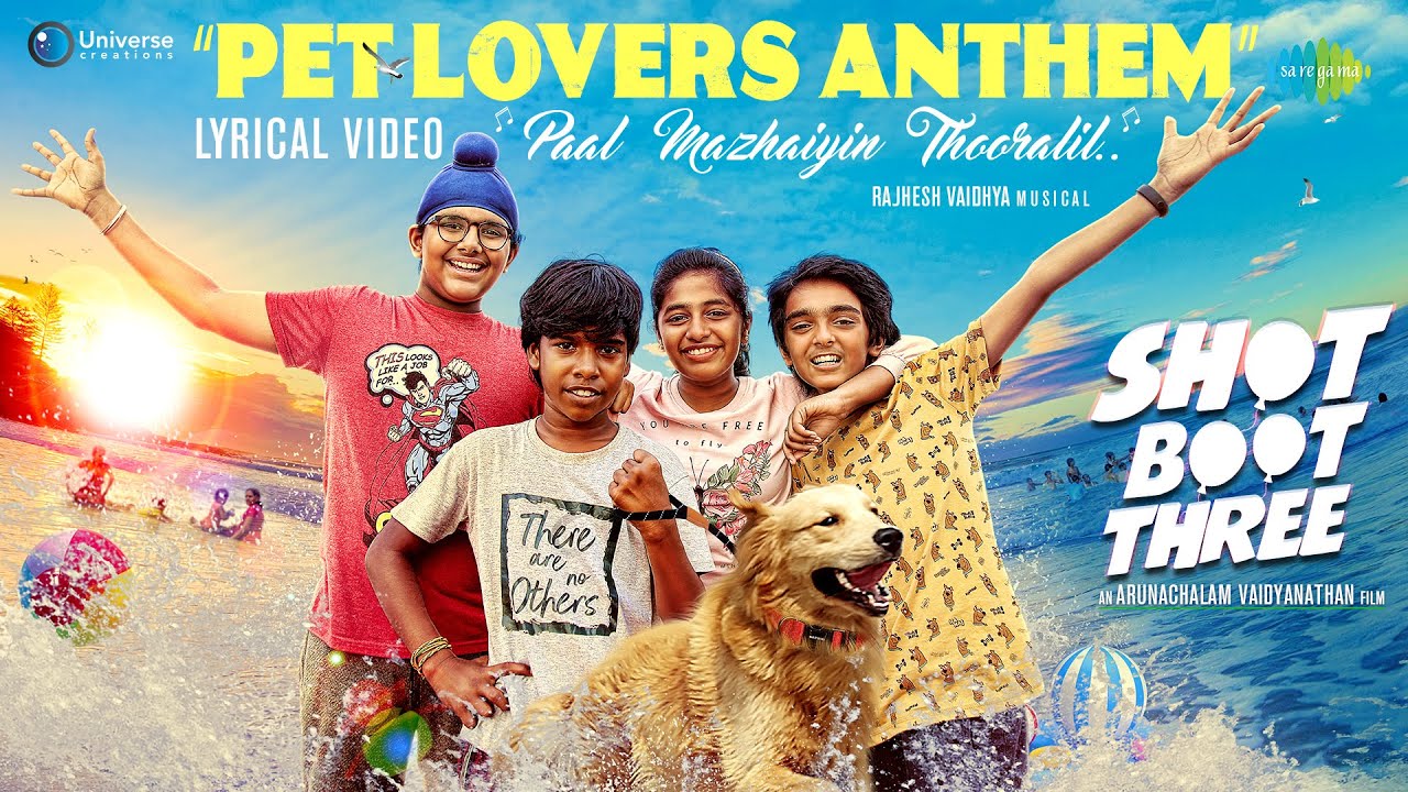 Pet Lovers Anthem Lyrics - Sid Sriram