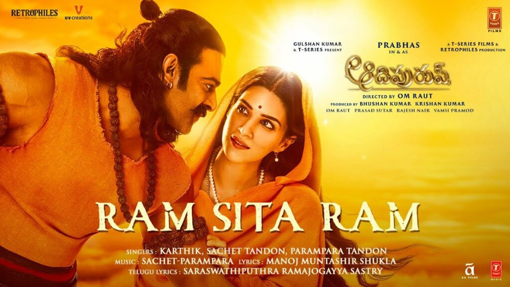 Ram Sita Ram Lyrics - Karthik, Sachet Tandon, Parampara Tandon